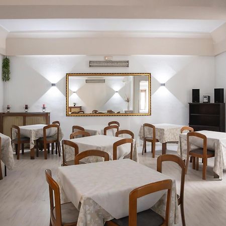 Hotel Pedro Torres Cuenca  Eksteriør billede